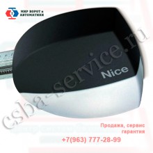 Секционный привод Nice SN6041